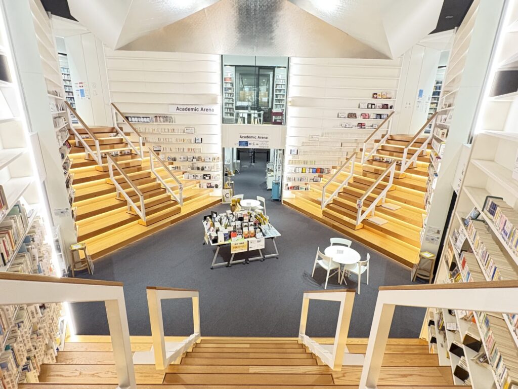 アカデミックアリーナ
