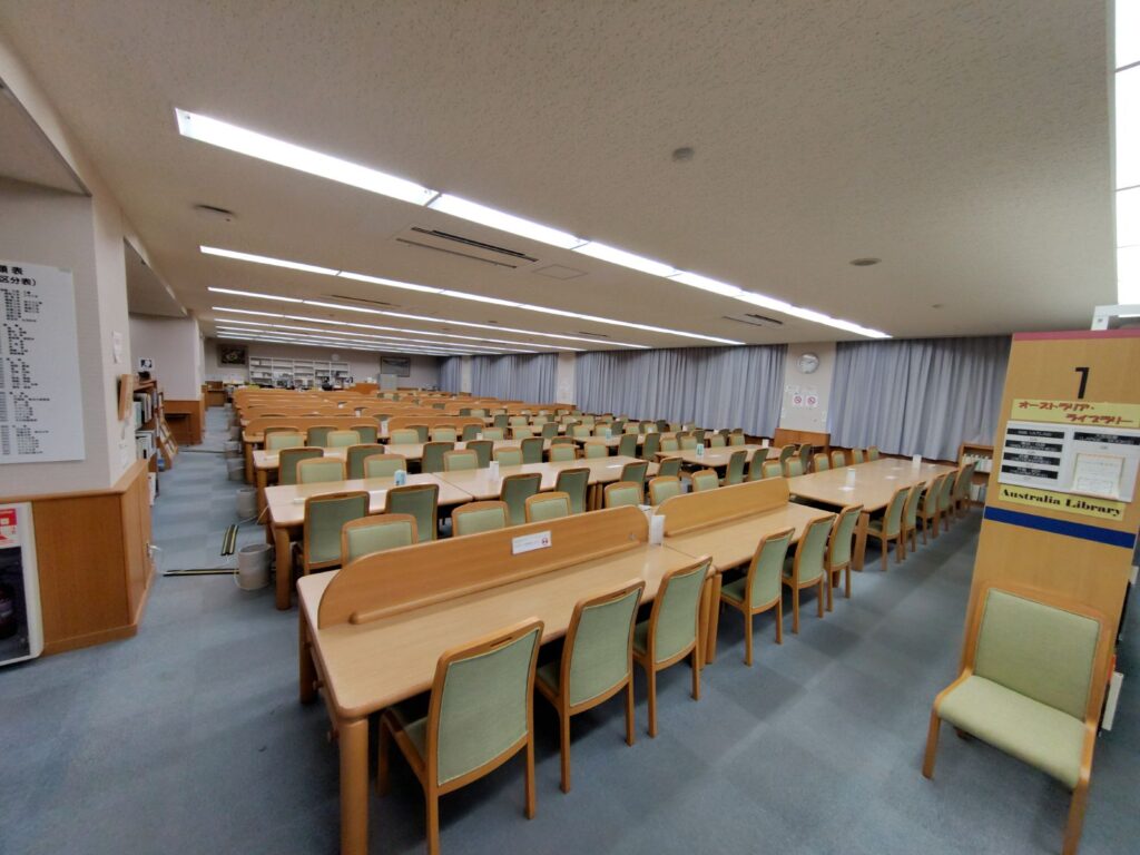 閲覧室